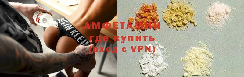 АМФ Premium  Касли 