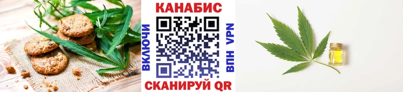 маркетплейс какой сайт  Касли  Еда ТГК марихуана 