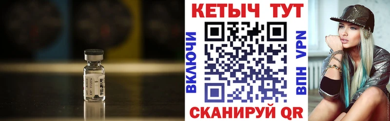 Кетамин VHQ  цена наркотик  это какой сайт  Касли 