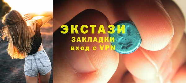 меф Михайловка