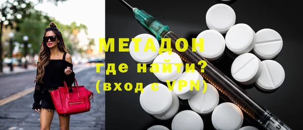 мефедрон мука Михайлов