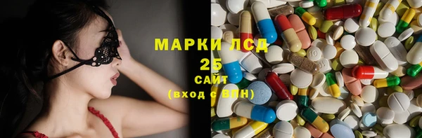 меф Михайловка