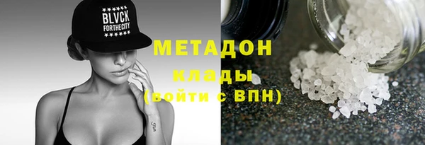 меф Михайловка