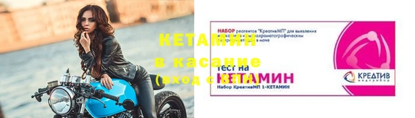 мефедрон мука Михайлов