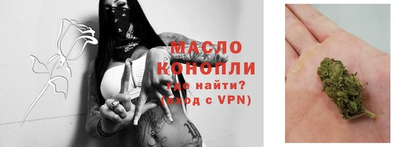 меф Михайловка