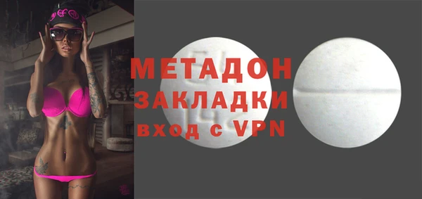 меф Михайловка