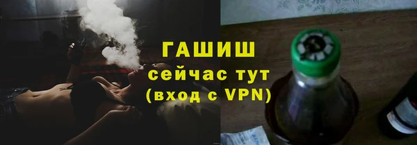 СК Михайловск