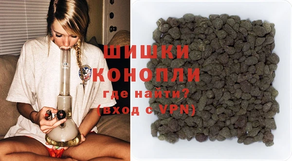 меф Михайловка