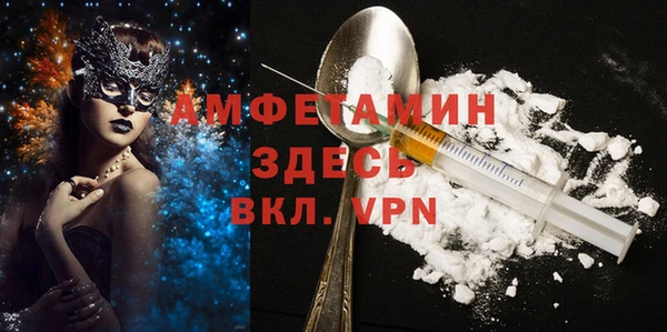 СК Михайловск