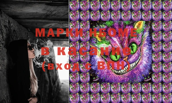 мефедрон мука Михайлов