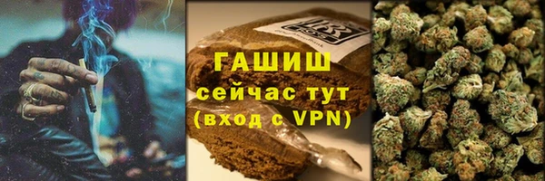 меф Михайловка