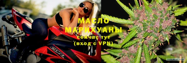 спиды Мегион
