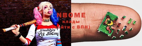меф Михайловка