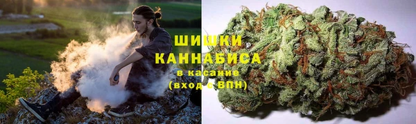 меф Михайловка