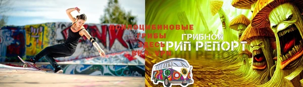 мефедрон мука Михайлов