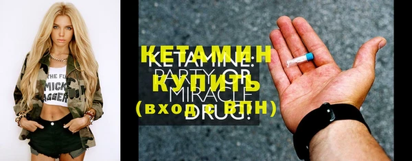 СК Михайловск