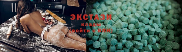 меф Михайловка