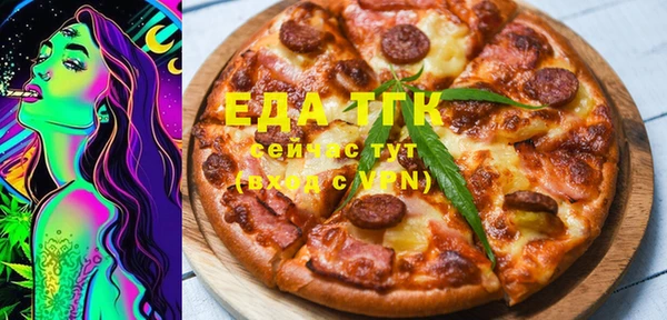 СК Михайловск