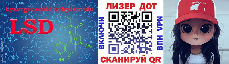 ЛСД экстази ecstasy  где найти   Касли 